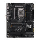 Материнская плата Asus TUF Gaming H770-Pro WiFi