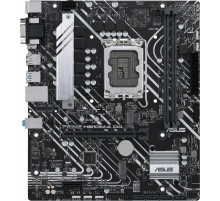 Материнская плата Asus Prime H610M-A D4-CSM