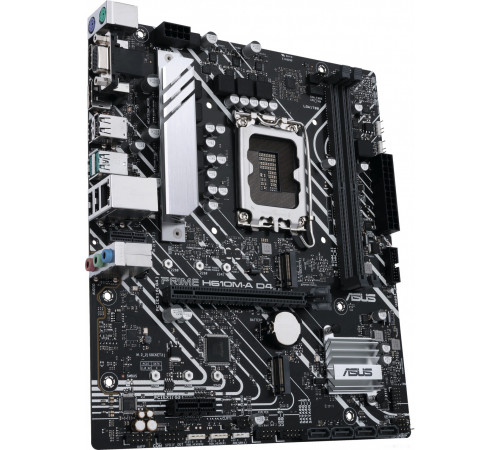 Материнская плата Asus Prime H610M-A D4-CSM