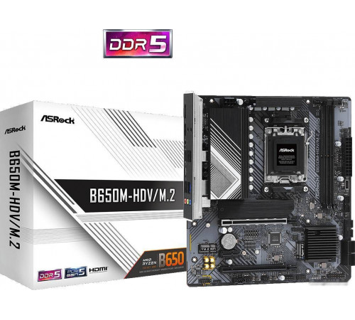 Материнская плата ASROCK B650M-HDV/M.2