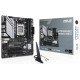 Материнская плата Asus Prime B650M-A WiFi II