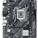 Материнская плата Asus Prime H510M-K R2.0