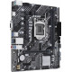 Материнская плата Asus Prime H510M-K R2.0