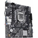 Материнская плата Asus Prime H510M-K R2.0