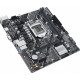 Материнская плата Asus Prime H510M-K R2.0