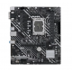 Материнская плата Asus PRIME H610M-E D4-CSM