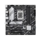 Материнская плата Asus PRIME B760M-A D4-CSM