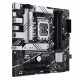 Материнская плата Asus Prime B760M-A-CSM