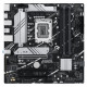 Материнская плата Asus Prime B760M-A-CSM