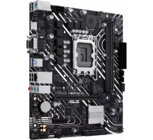 Материнская плата Asus Prime H610M-D