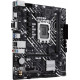 Материнская плата Asus Prime H610M-D