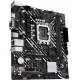 Материнская плата Asus Prime H610M-D