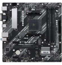 Материнская плата Asus Prime A520M-A II/CSM