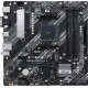 Материнская плата Asus Prime A520M-A II/CSM