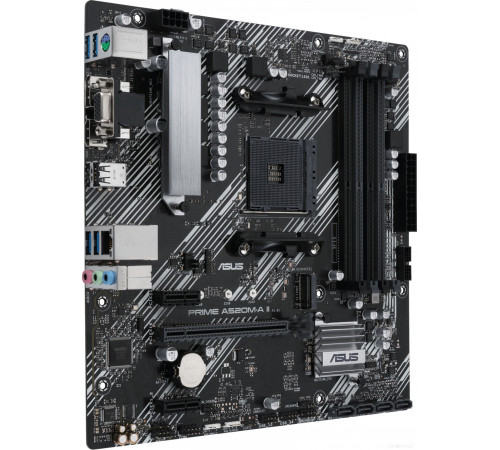 Материнская плата Asus Prime A520M-A II/CSM