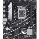 Материнская плата Asus PRIME B760M-R D4