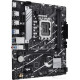 Материнская плата Asus PRIME B760M-R D4