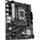 Материнская плата Asus PRIME B760M-R D4
