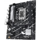 Материнская плата Asus PRIME B760M-R D4