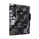 Материнская плата Asus PRIME A520M-R