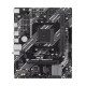 Материнская плата Asus PRIME A520M-R