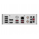 Материнская плата MSI B760M PROJECT ZERO
