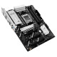 Материнская плата Asus PRIME B850-PLUS WIFI