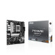 Материнская плата Asus PRIME B850M-K