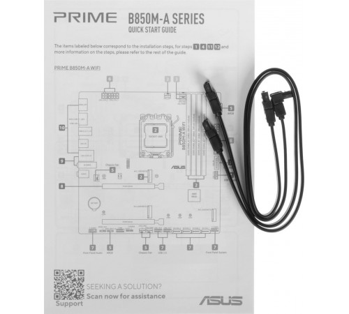 Материнская плата Asus Prime B850M-A WiFi