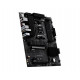 Материнская плата MSI PRO B850-S WIFI6E