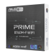 Материнская плата Asus PRIME B760M-F WIFI
