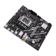 Материнская плата Asus PRIME B760M-F WIFI