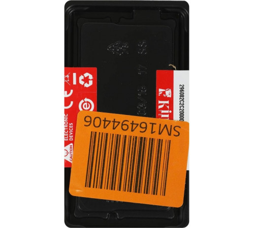 Модуль памяти Kingston 16GB DDR4 SODIMM PC4-25600 KVR32S22D8/16