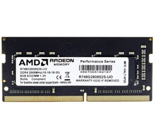Модуль памяти AMD Radeon R7 8GB DDR4 SODIMM PC4-21300 R748G2606S2S-U