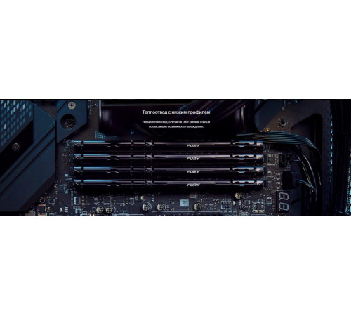 Модуль памяти Kingston FURY Beast 32ГБ DDR5 5200 МГц KF552C40BB-32