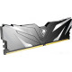 Модуль памяти Netac Shadow II Black 8ГБ DDR4 2666МГц NTSWD4P26SP-08K