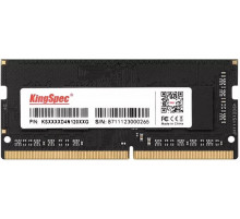 Модуль памяти KingSpec 16ГБ DDR4 3200 МГц KS3200D4N12016G