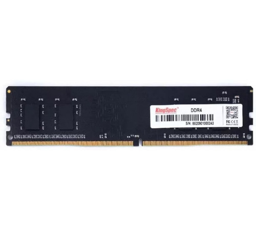 Модуль памяти KingSpec 32ГБ DDR4 3200 МГц KS3200D4P13532G