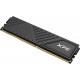 Модуль памяти A-Data XPG GAMMIX D35 32ГБ DDR4 3200 МГц AX4U320032G16A-SBKD35