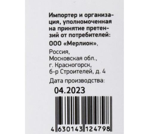 Модуль памяти DIGMA 16ГБ DDR4 SODIMM 3200 МГц DGMAS43200016D