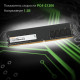 Модуль памяти DIGMA 4ГБ DDR4 2666 МГц DGMAD42666004S