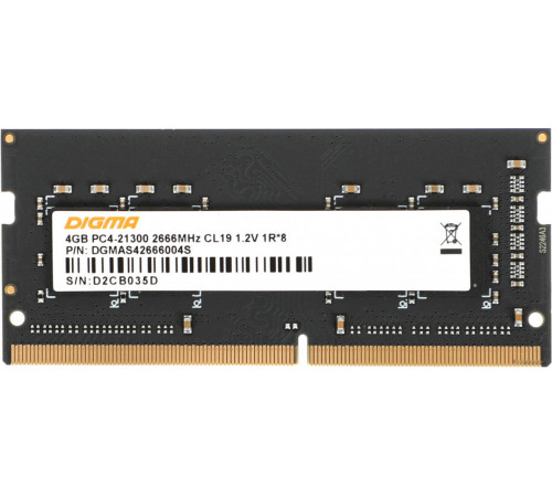 Модуль памяти DIGMA 4ГБ DDR4 SODIMM 2666 МГц DGMAS42666004S