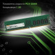 Модуль памяти DIGMA 16ГБ DDR4 3200 МГц DGMAD43200016S