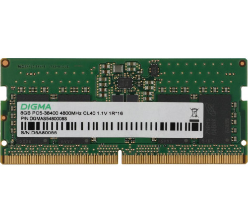Модуль памяти DIGMA 8ГБ DDR5 SODIMM 4800 МГц DGMAS5480008S
