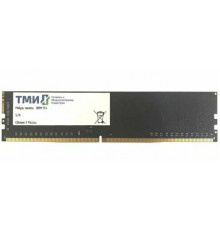 Модуль памяти ТМИ 16ГБ DDR4 3200 МГц ЦРМП.467526.006