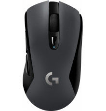 Игровая мышь Logitech G603 Lightspeed