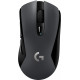 Игровая мышь Logitech G603 Lightspeed