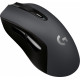 Игровая мышь Logitech G603 Lightspeed