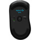 Игровая мышь Logitech G603 Lightspeed