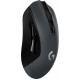 Игровая мышь Logitech G603 Lightspeed